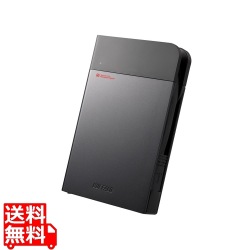 法人向け HW暗号化ポータブルSSD 1TB 写真1