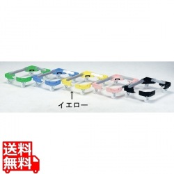 サンコー サンキャリーフリー SL-3 超特大番重用 イエロー 写真1