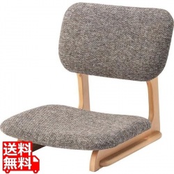 フロアチェア NOC-51BR 写真1