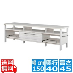 LAFIKA(ラフィカ)テレビボード(150cm幅) テレビボード ローボード テレビ台 おしゃれ 北歐 白 幅150cm ホワイト LF45-150L-WH 写真1