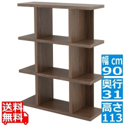 Fizz(フィズ)シェルフ(ミドルタイプ90cm幅) デザインシェルフ 棚 ラック オープンラック ディスプレイラック リビング収納 ブラウン FZ120-90BR 写真1