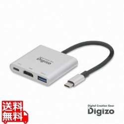 プリンストン USB PD65W対応 Type-C HDMI変換アダプター PUD-PDC1HA 写真1