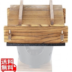 焼杉 角蒸ミニセイロセット 大(湯入付) 業務用 写真1