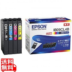 インクカートリッジ 4色パック 大容量インク PX-M730F用 写真1