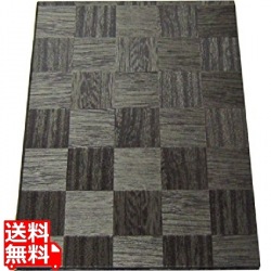 シンビ 市松柄メニューブック LS-111 銀茶 写真1