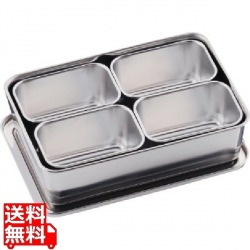 18-8プレス 00号用ヤクミ入 4ヶ入角 写真1