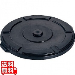 トラスト ラウンドコンテナ用蓋1613ブラック(1013用) 写真1