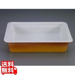 陶器製 角ガストロノームパン PC625-12 1/2 カラー 写真1