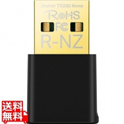 Archer TX20U nano 写真1