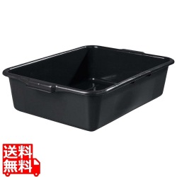 カーライル バスボックス ブラック N44010(03) 写真1