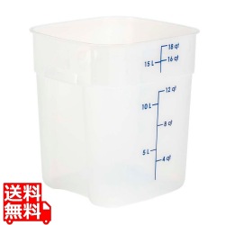 キャンブロ 角型フードコンテナー フレッシュプロ 本体 18SFSPROPP(190)ナチュラル 写真1