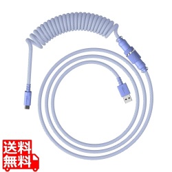 HyperX USB-C コイルケーブル (ライトパープル) 写真1