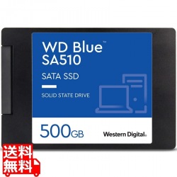 WD Blue SA510 SATA接続 2.5インチSSD 500GB 5年保証 WDS500G3B0A 写真1