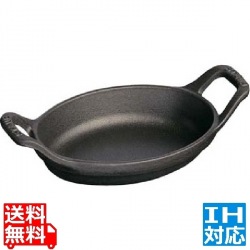 ミニ・オーバルディッシュ 黒 40509-546 ※ IH対応 IH (100V/200V)とガス火対応 写真1