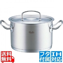 NEWプロコレクション シチューポット 84-123(蓋付) 20cm ※ IH対応 IH (100V/200V)とガス火対応 写真1