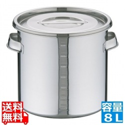 18-8 目盛付 キッチンポット 22cm 業務用 写真1