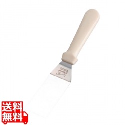 18-0 ペガサス ミニターナー P-101 全長268 写真1