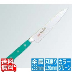 EBM 抗菌 スペシャル・イノックス ペティーナイフ 12cm グリーン 写真1