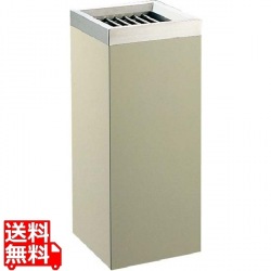 EBM 角 スモーキングスタンド アイボリーMKW-250S 写真1