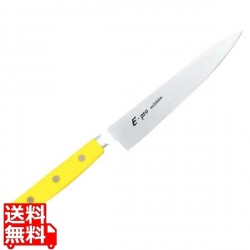 EBM E-PRO モリブデン ペティーナイフ 12cm イエロー 写真1