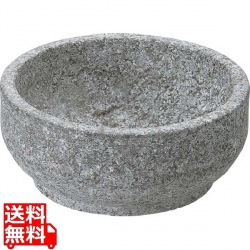 長水 遠赤 石焼ビビンバ リング無 20cm 写真1