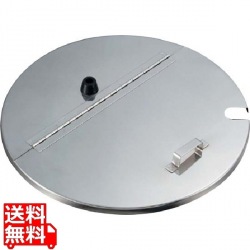 18-8 寸胴用割蓋(切込付)33cm用 写真1