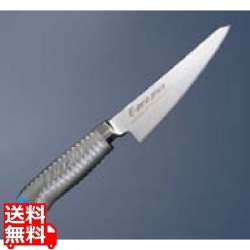 EBM E-pro PLUS 骨スキ 角型 15cm ブルー 写真1