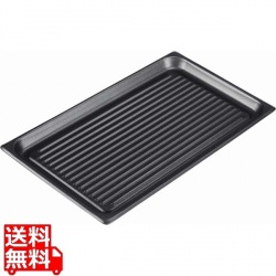 アルミノンスティックホテルパン 波型 1/1(日本製) 写真1