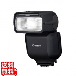 スピードライト 写真1