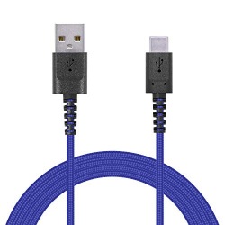 スマートフォン用USBケーブル/USB(A-C)/認証品/高耐久/2.0m/ブルー 写真1