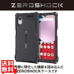 Galaxy A23 5G ZEROSHOCK グリップ 写真1