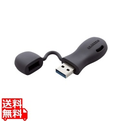 子ども向けUSB3.2(Gen1)メモリ(ブラック) 写真1