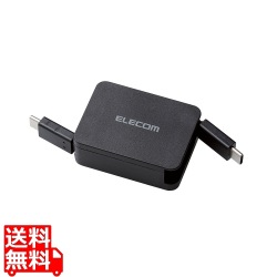 USB2.0ケーブル(巻取り、C-C) 写真1
