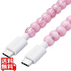 コードジュエリー &me USB Type-C(TM) - USB Type-Cケーブル 写真1