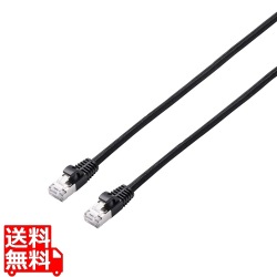 Cat8 LANケーブル(高耐久) 写真1