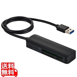 USB-Aケーブル付き メモリーカードリーダー 写真1