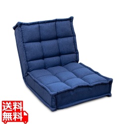 ポケットコイル座面 繋がるソファ 座椅子 横連結可能 リクライニング  リラックスチェア パーソナルチェア ファブリック ネイビー RMTH-03-NV 写真1