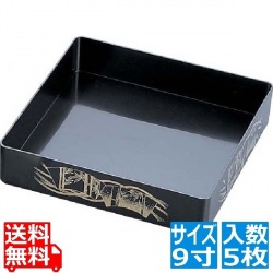 プラ容器 飛鳥本体 扇 9寸(5枚入) 写真1