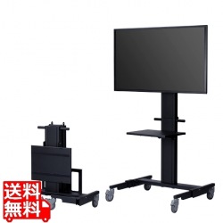 テレビスタンド 折りたたみ 40?55インチ 耐荷重30kg OS-4055 | テレビ モニター スタンド 高さ調節 キャスター付き SDS エスディエス 写真1
