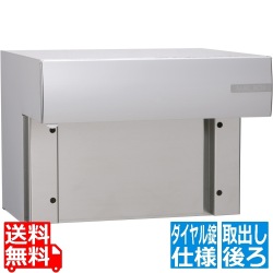 ルージュ ムント15 アルミシルバー 写真1