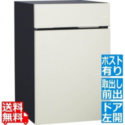 ヴィコ DB 60+80 ポスト有 左開 前出 マットホワイト 写真1