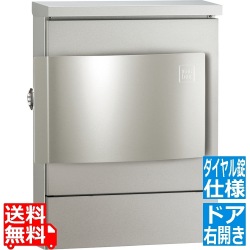 クルムII 右開き ダイヤル錠 シルバー 写真1