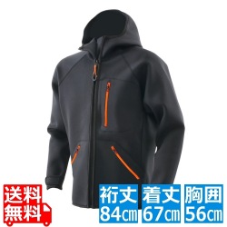 ライダースインナーフーディー 写真1