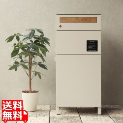 宅配ボックス付ポスト【 Gian(ジャン) 】宅配2段タイプ(グレージュ) 写真1