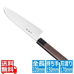 堺菊守 和式 三徳(両刃)紫檀柄 17cm 写真1