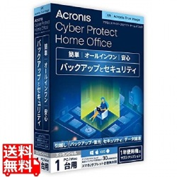 Acronis Cyber Protect Home Office Essentials-1 Computer-1 year subscription-JP box 写真1