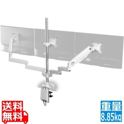 ロングモニターアームGS トリプル ホワイト リクライニングをした際に画面を近く引き寄せられる 写真1