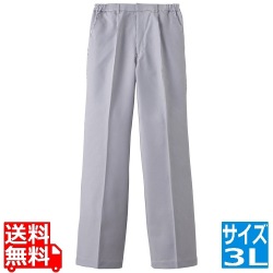 男女兼用パンツ AN-456(縞)3L 写真1