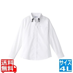 レイヤードBD衿長袖シャツ 4L ET-1311 WT×BK 写真1