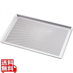 アルミ パンチング天板 SN1073 写真1